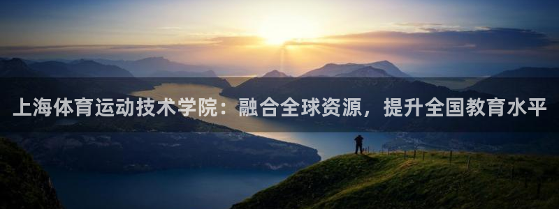 一竞技官网下载平台假的吗是真的吗吗